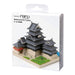 Kawada Paper Nano Matsumoto Castle Building Kit PN-140 Paper Craft Multicolor_2