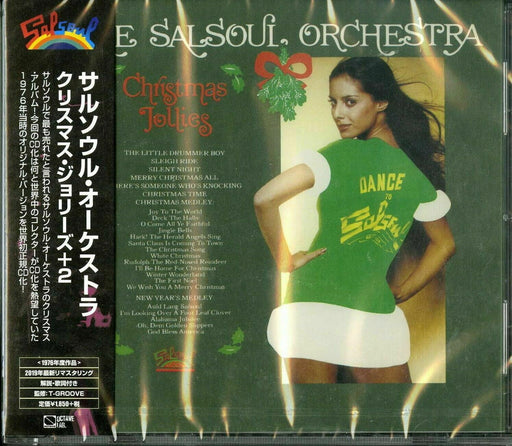 [CD] CHRISTMAS JOLIES+2 JAPAN BONUS TRACK Ltd/ed. SALSOUL ORCHESTRA OTLCD5559_1