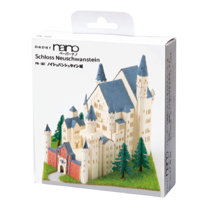 Kawada Paper Nano Neuschwanstein Castle Building Kit PN-141 Paper Craft NEW_2