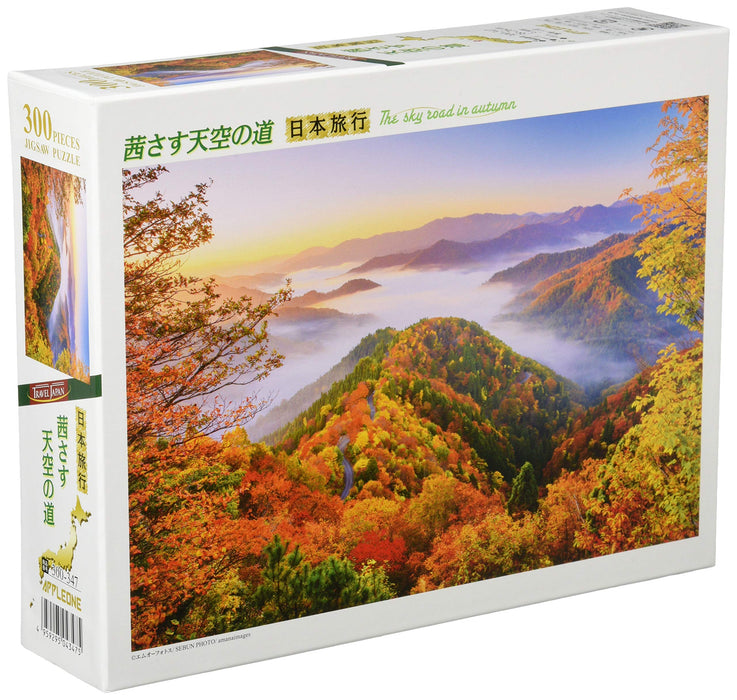 APPLEONE 300 Piece Jigsaw Puzzle The Sky Road in Autumn 26x38cm 300-347 NEW_1