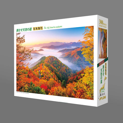 APPLEONE 300 Piece Jigsaw Puzzle The Sky Road in Autumn 26x38cm 300-347 NEW_2