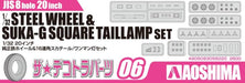 Aoshima 1/32 Decotora Parts No.06 20 Steel Wheel & 16-Step Scat Tail One-Man NEW_2