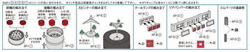 Aoshima 1/32 Decotora Parts No.06 20 Steel Wheel & 16-Step Scat Tail One-Man NEW_3