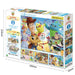 Epoch 42/56/63 Piece Disney Toy Story 4/Forever Friends Jigsaw Puzzle ‎62-003_2