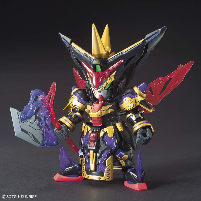 Bandai Spirits SD Gundam Dynasty Warriors Cao Ren Master Model BAS5058302 NEW_2