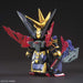 Bandai Spirits SD Gundam Dynasty Warriors Cao Ren Master Model BAS5058302 NEW_3