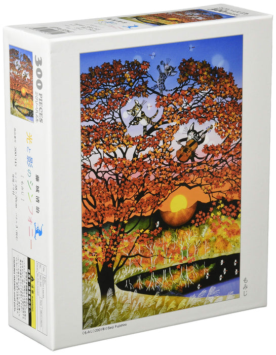 APPLEONE 300-Piece Jigsaw Puzzle by Seiji Fujishiro Maple Leaves 300-345 NEW_1