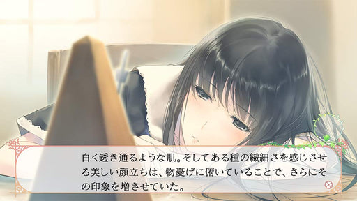 FLOWERS Shiki Nintendo Switch Yuri Adventer Game Japanese Only HAC-P-AVMUA NEW_2