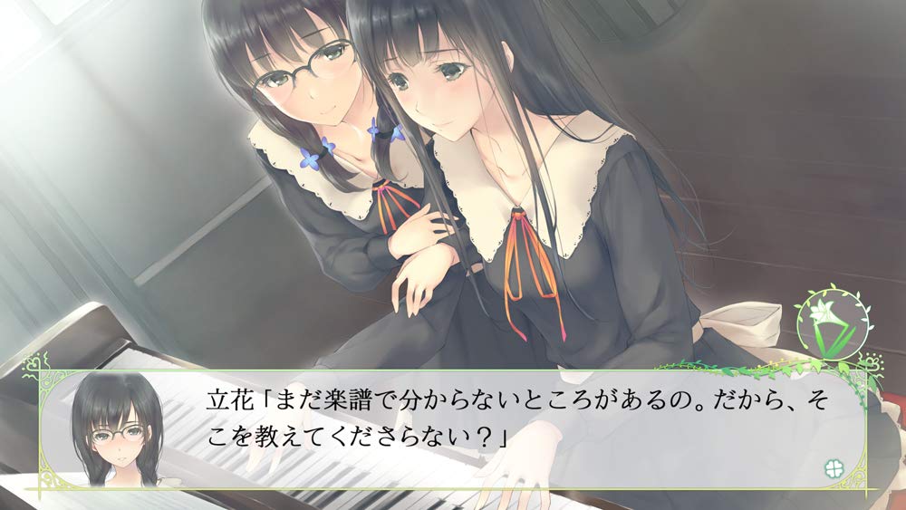 FLOWERS Shiki Nintendo Switch Yuri Adventer Game Japanese Only HAC-P-AVMUA NEW_5