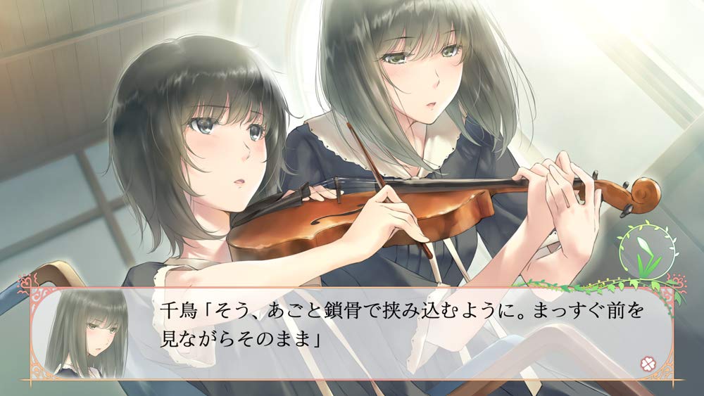 FLOWERS Shiki Nintendo Switch Yuri Adventer Game Japanese Only HAC-P-AVMUA NEW_6