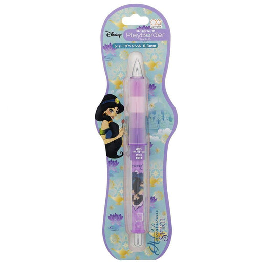Dr.Grip Play Border Mechanical Pencil 0.3mm Aladdin Jasmine Sun-Star Stationery_1