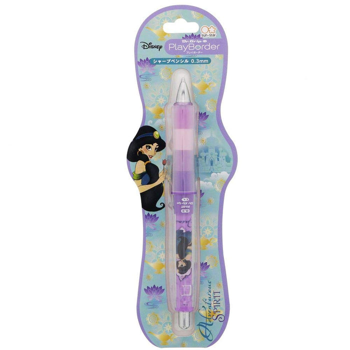 Dr.Grip Play Border Mechanical Pencil 0.3mm Aladdin Jasmine Sun-Star Stationery_1