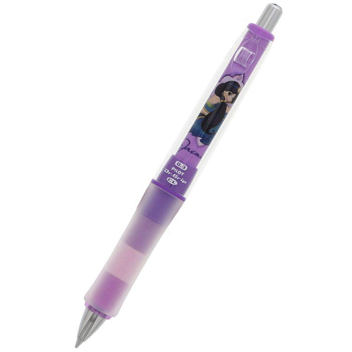 Dr.Grip Play Border Mechanical Pencil 0.3mm Aladdin Jasmine Sun-Star Stationery_4