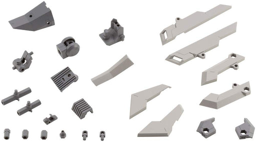 Kotobukiya M.S.G Mecha Supply 17 Expansion Armor D 86mm non-scale Kit MJ17 NEW_1