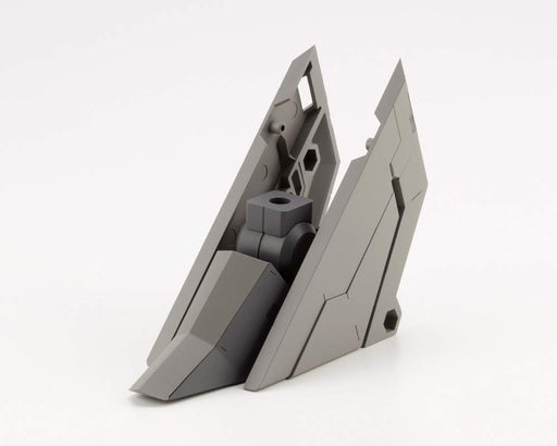 Kotobukiya M.S.G Mecha Supply 17 Expansion Armor D 86mm non-scale Kit MJ17 NEW_2