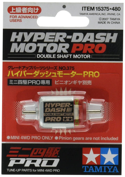 Tamiya Grade Up No.375 GP.375 Hyper Dash Motor PRO 15375 for Senior Tune Up NEW_1