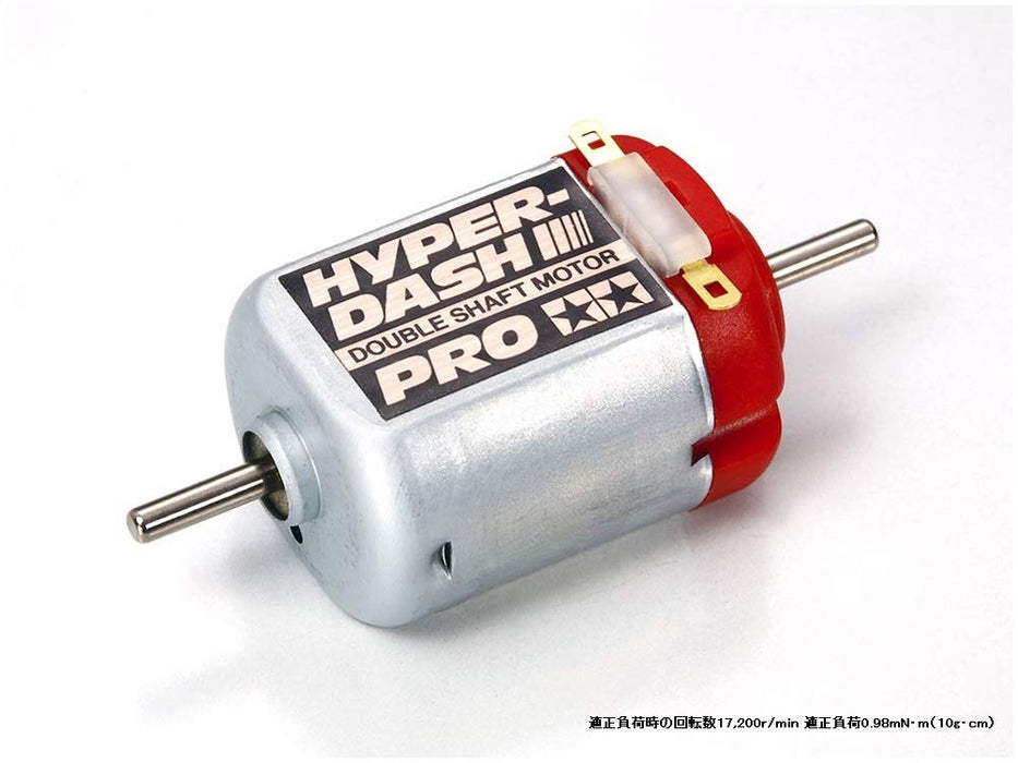 Tamiya Grade Up No.375 GP.375 Hyper Dash Motor PRO 15375 for Senior Tune Up NEW_2