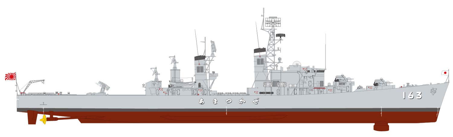 Pit-Road 1/700 scale Skywave JMSDF DDG-163 Amatsukaze Plastic Model Kit J88 NEW_4