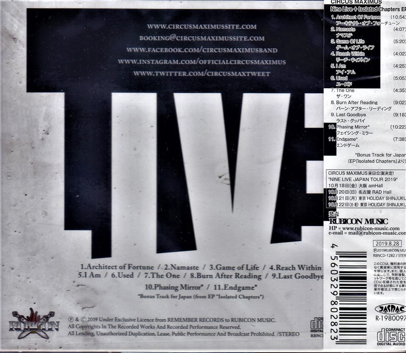 [CD] Nine Live +EP Japan Edition CIRCUS MAXIMUS RBNCD-1282 Bonus Tracks NEW_4