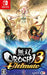 Warriors OROCHI3 Ultimate Musou Orochi Nintendo Switch Game HAC-P-APWNF NEW_1