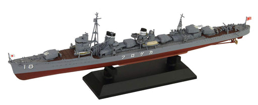 Pit-Road 1/700 Skywave Japanese Navy Destroyer Kagero Plastic Model Kit W213 NEW_1