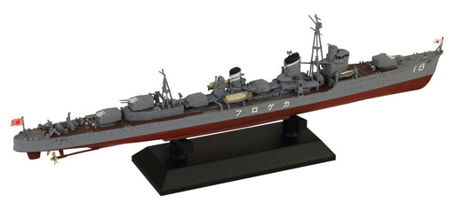 Pit-Road 1/700 Skywave Japanese Navy Destroyer Kagero Plastic Model Kit W213 NEW_2