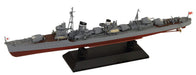 Pit-Road 1/700 Skywave Japanese Navy Destroyer Kagero Plastic Model Kit W213 NEW_3