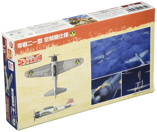 Plex/Platz Kotobuki Sqd Zero Fighter Type 21 Air Pirate 1/144 Kit KHK144-1SP NEW_2