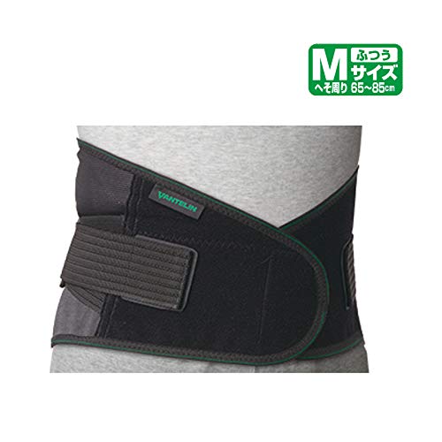 Kowa VANTELIN Supporter lumbar corset Black M size girth 65 - 85cm 23113 NEW_2