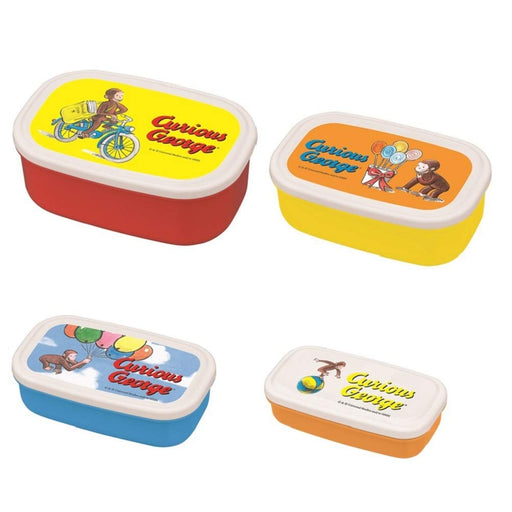 Gakken Curious George Lunch Food Container Box Set of 4 pieces Bicycle K15029_1