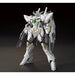 Bandai Spirits HGBF 1/144 Gundam Build Fighters Reversible Gundam Model Kit NEW_2