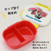 Gakken Curious George Lunch Food Container Box 360ml Fire Engine K12097 NEW_2