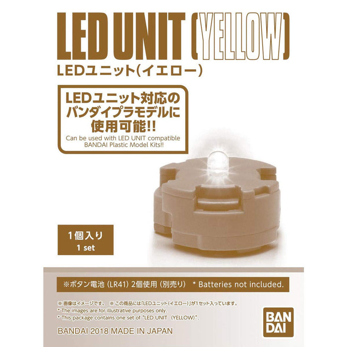 Bandai Spirits Gunpla LED unit Yellow 25825 Battery Powered for Ages. 15+ NEW_3