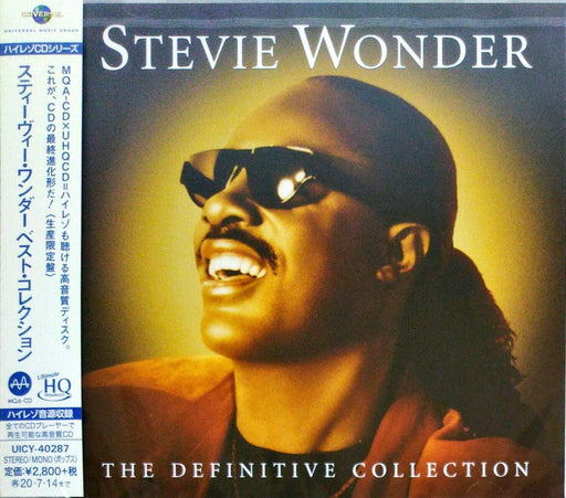 [MQA/UHQCD] Best Collection Limited Edition STEVIE WONDER Motown UICY-40287 NEW_1
