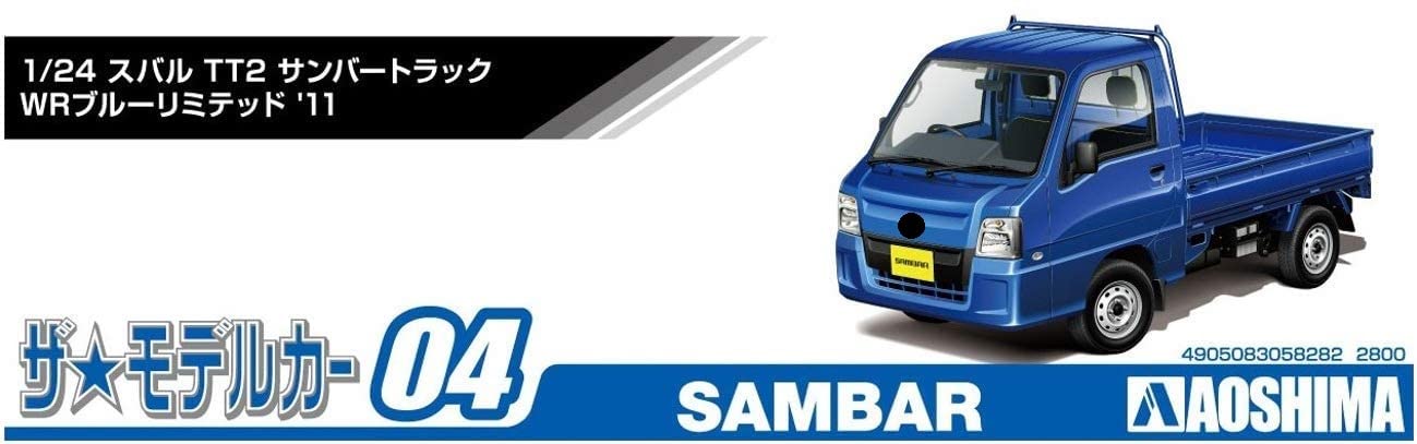 1/24 The Model Car Series No.4 SUBARU TT2 SAMBAR Truck WR Blue Ltd. 2011 Kit NEW_4