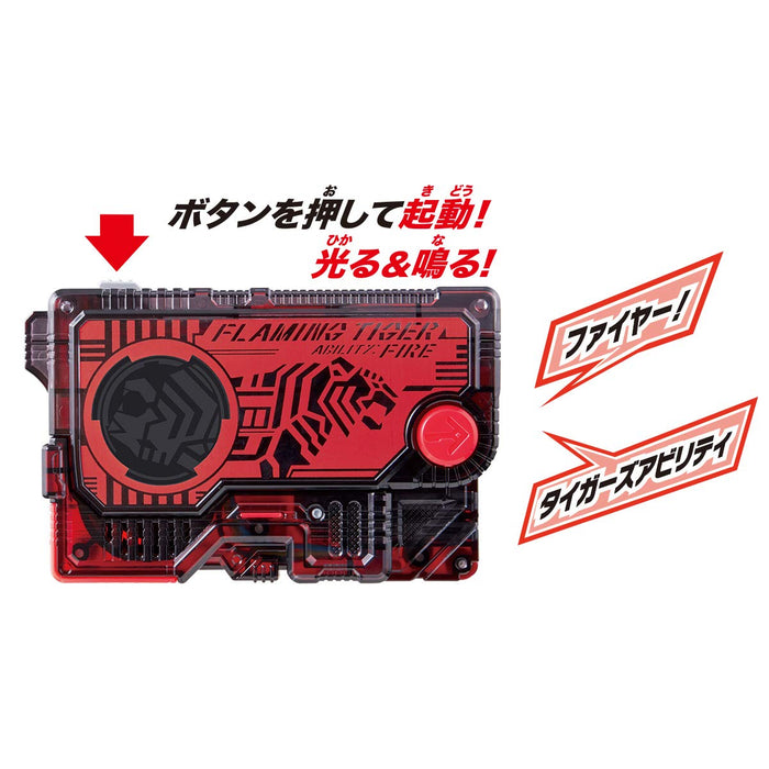 Bandai Kamen Rider Zero One DX Framing Tiger progress key Battery Powered NEW_3