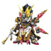 SD Gundam 3K Legend Gan Ning Crossbone Gundam Pre-painted Model BAS5058861 NEW_1