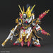 SD Gundam 3K Legend Gan Ning Crossbone Gundam Pre-painted Model BAS5058861 NEW_2