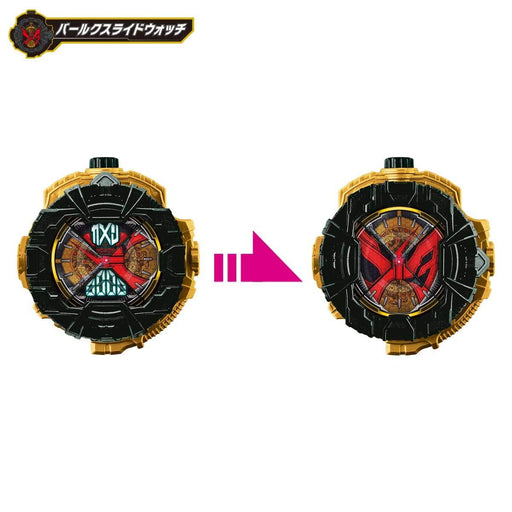 Kamen Rider Zi-O DX Barlckxs Zonjis Zamonas Ridewatch Set Bandai ‎00430037 NEW_2