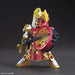 SD Gundam 3K Legend Da/Kou Qiao Artemie/GN Archer Plastic Model Kit BAS5058309_3