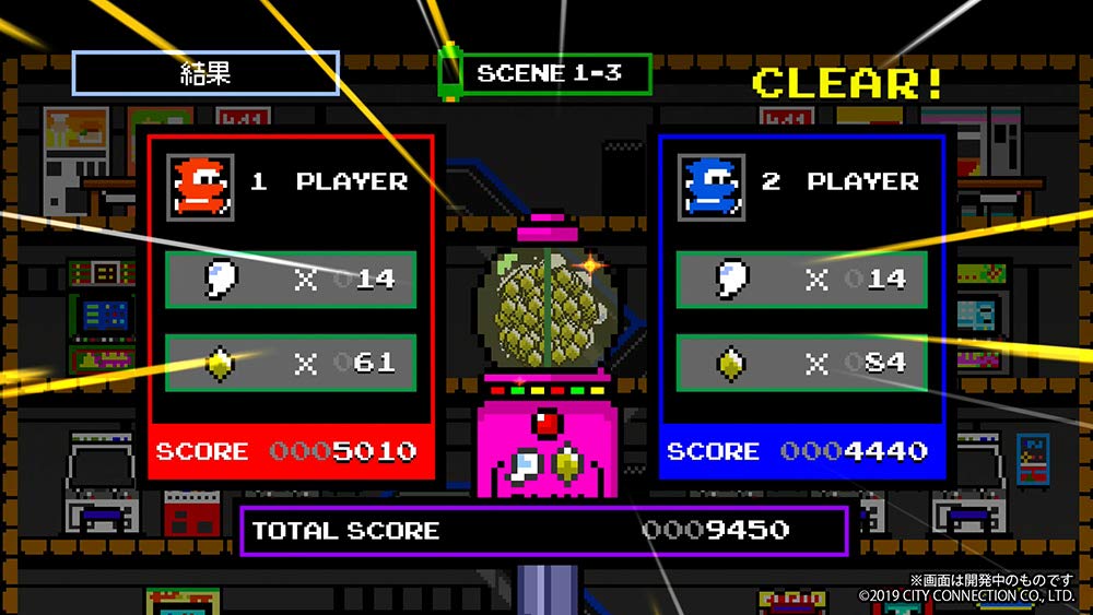 Ninja Jajamaru Collection Nintendo Switch Game Multi-language HAC-P-ATQDA NEW_3