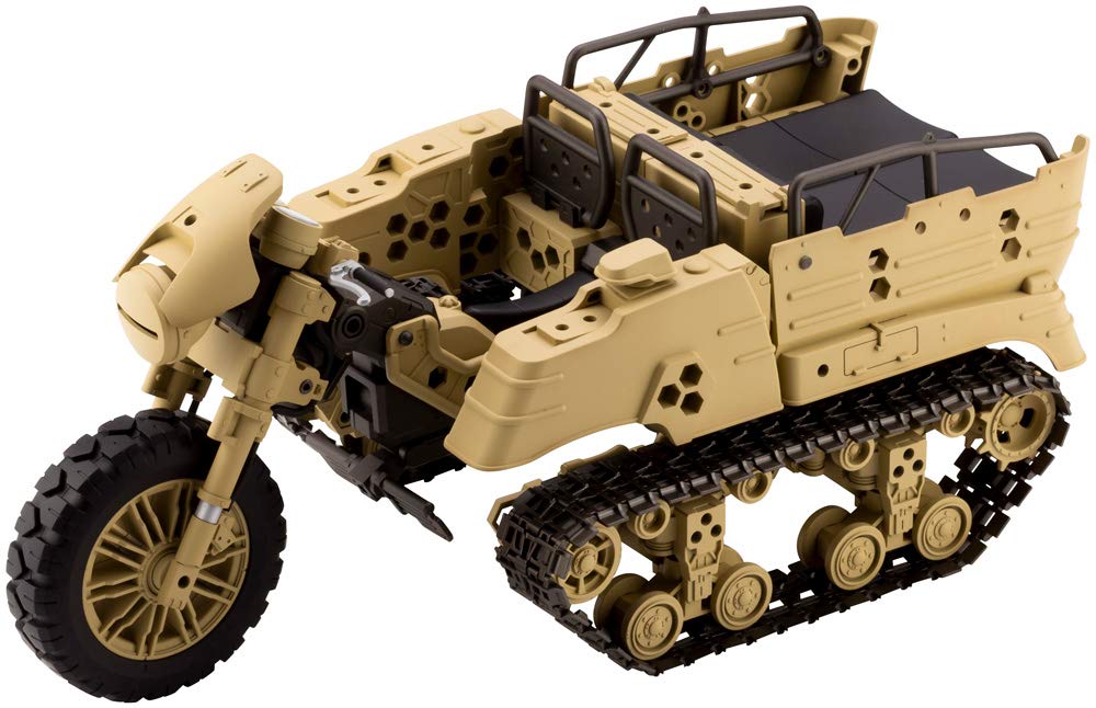 Kotobukiya M.S.G Gigantic Arms Wild Crawler 260mm non-scale Model Kit GT013 NEW_1