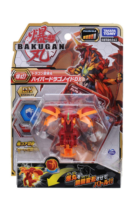 Takara Tomy Bakugan 027 Hyper Dragonoid DX Transforming Action Figure Battle Toy_3