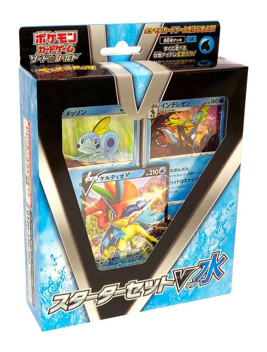 Pokemon Trading Card Game Sword & Shield V Water Starter Set 60 cards Deck NEW_1