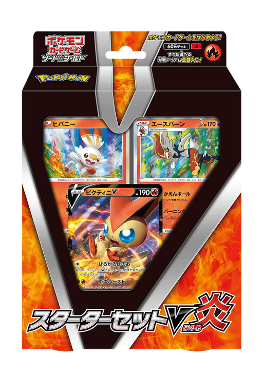 Pokemon Trading Card Game Sword & Shield V Fire Starter Set 60 cards Deck NEW_1