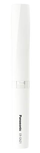 Panasonic Etiquette Cutter Stylish slim design ER-GN21-W White Nose Hair Cutter_1