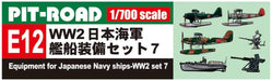 Pit-Road 1/700 Skywave WWII IJN Ship Equipment Set 7 Plastic Model Parts E12 NEW_5