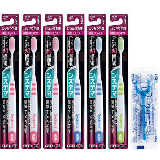 Systema Toothbrush Firm Bristle Type Compact Hard Set 6 Pieces +Dental Floss NEW_1