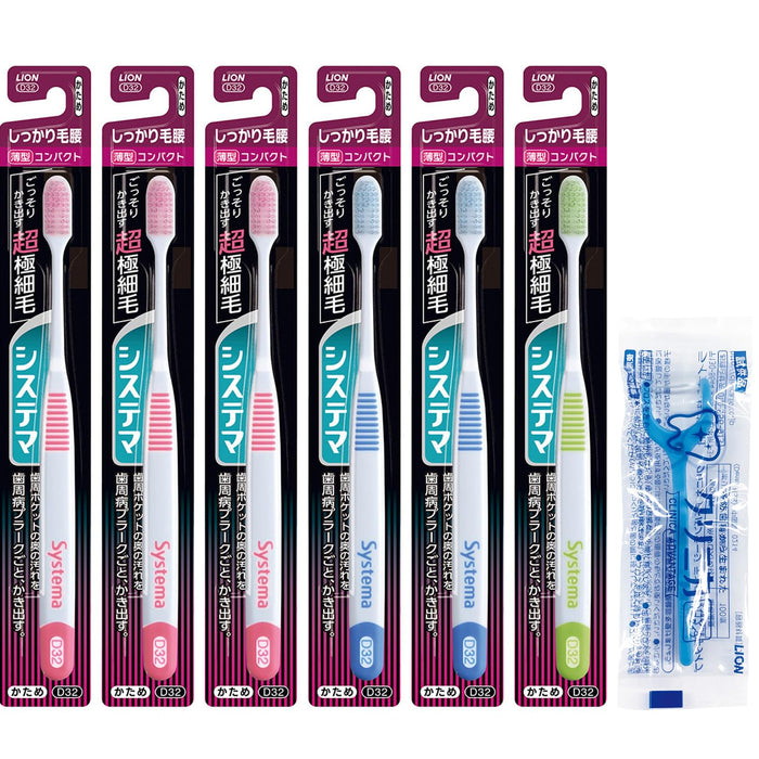 Systema Toothbrush Firm Bristle Type Compact Hard Set 6 Pieces +Dental Floss NEW_1
