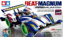 Tamiya Full Cowl Mini 4WD Series No.44 Beat Magnum Premium AR Chassis 19444 NEW_3